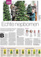 Black Box Trees Frasier Kunstkerstboom met LED Verlichting - H215 cm - Groen