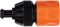 BLACK+DECKER Tuinslang Snelkoppeling - met Waterstop - 5/8'-3/4' - ⌀16-19 mm - Kunststof - Zwart/ Oranje