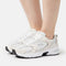 New Balance MR530 - Dames Sneakers - ABZORB middenzool - Beige