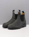 Blundstone Boots Mannen - Classic rustic - Maat 42 - Zwart