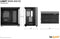 be quiet! Light Base 600 DX - Tower - ARGB LED strip - Zwart