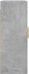 vidaXL - Wandkast - 69,5x34x90 - cm - bewerkt - hout - betongrijs