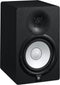 Yamaha HS7 - Actieve nearfield monitor - 6,5 inch woofer 95W - Zwart