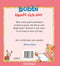 Bobbi - Bobbi kleedt zich aan