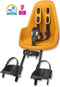 Bobike One Mini Fietsstoeltje Voor - Mighty Mustard