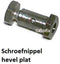 Bofix Schroefnippel voor hevel plat