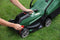 Bosch CityMower 18V-32 Accu grasmaaier - Met 18 V accu en lader - Maaibreedte: 32 cm