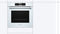 Bosch HBG635BW1 | inbouw oven | Wit | Hydrolyse