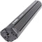 Bosch PowerTube 500 Fietsaccu - 500Wh - Framebevestiging - Horizontaal