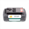 Bosch Ultra power Lithium-Ion accu - 36 Volt - 2,6 Ah