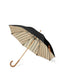 Bosler AWARE™ gerecycled PET 23