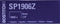 Bostitch - nietjes 6mm - SP1906Z - doos 5000 stuk