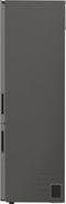 LG GBP62PZNAC - Koelvries-combinatie - Total No-Frost - Platinum Zilver