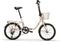 Mbm Kangaroo Vouwfiets 20 Inch - - Plooifiets met 6 versnellingen