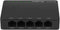 Lanberg DSP2-1005-12V - Schakelaar - 5x Ethernet 1Gbps - Zwart