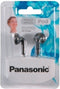 Panasonic RP-HV094 - Hoofdtelefoon - Intraauraal - Zwart