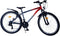 Volare XC Race - Kinderfiets 26 inch - 21 versnellingen - Grijs/Rood