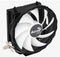 Aerocool Rave 3 FRGB - CPU Koeler - 3 Heatpipes - 130W TDP - 18dB(A)