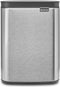 Brabantia Bo Prullenbak - 4 liter - Matt Steel Fingerprint Proof