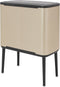 Brabantia Bo Touch Bin Prullenbak - 3 x 11 liter - Afvalscheiding - Metallic Gold