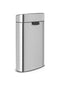 Brabantia Touch Bin Prullenbak - 10+23 liter - Afvalscheiding - Matt Steel