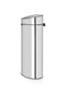 Brabantia Touch Bin Prullenbak - 40 liter - Brilliant Steel