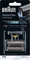 Braun WaterFlex 51B Foil & Cutter Zwart - Vervangende Scheerkop - Scheerblad