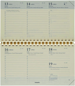 Brepols Omniplan vulling, 2025