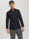 JACK&JONES JJPRPARMA SHIRT L/S NOOS - Heren Overhemd - Maat XL - Denim
