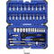 Brilliant Tools BT020046 BT020046 Dopsleutelset