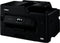 Brother MFC-J5330DW - All-in-One Printer