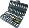 Brüder Mannesmann M 2040 Dopsleutelset Metrisch 1/4 (6.3 mm) 46-delig