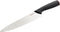Brund by Scanpan Easy Cut Koksmes 20 cm Met Beschermhoes