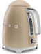 Smeg KLF03CHMEU - Waterkoker - 1,7L 2400W RVS - Mat zwart