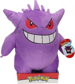 Pokémon Knuffel - Gengar 30 cm