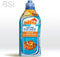 BSI - pH Up Liquid - Zwembad - Spa - Verhoogt de pH-waarde in uw zwembad of spa - 1 l