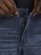 JACK&JONES PLUS JJIGLENN JJORIGINAL AM 812 PS - Heren Jeans - Maat 42