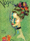 New York Puzzle Company One Fair Lady - 500 pieces