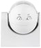 V-TAC VT-8048 Infrared Motion Sensor - IP44 - White