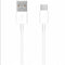 BULK SAMSUNG | USB-A naar USB-C Kabel 1.5 Meter Wit