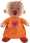 Bumba Babilu knuffel - pluche 35 cm - de baby