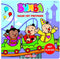 Bumba - Bumba naar het pretpark