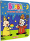 Bumba Kartonboek - De Helpers Van De Sint