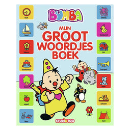 Bumba - Kartonboek - Mijn Groot Woordjesboek