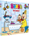 Bumba - Kartonboekje In Bad