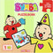 Bumba puzzelboek - puzzelen en tellen