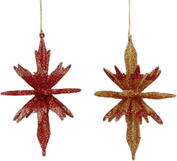 Burst Orna X 2. I 5x5x10 cm I kerstornament