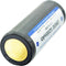 Keeppower 26650 - 5200 mAh, 3,6 V - 3,7 V Li-Ion batterij PCB-beschermd 69,5 x 26,8 mm