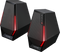 Edifier Hecate G1500 - 2.0 Gaming-luidsprekers - RGB-verlichting en 3 geluidsmodi