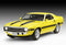 1:25 Revell 07729 Ford 1970 Shelby Mustang GT500 - Amerikaanse Auto Plastic Modelbouwpakket